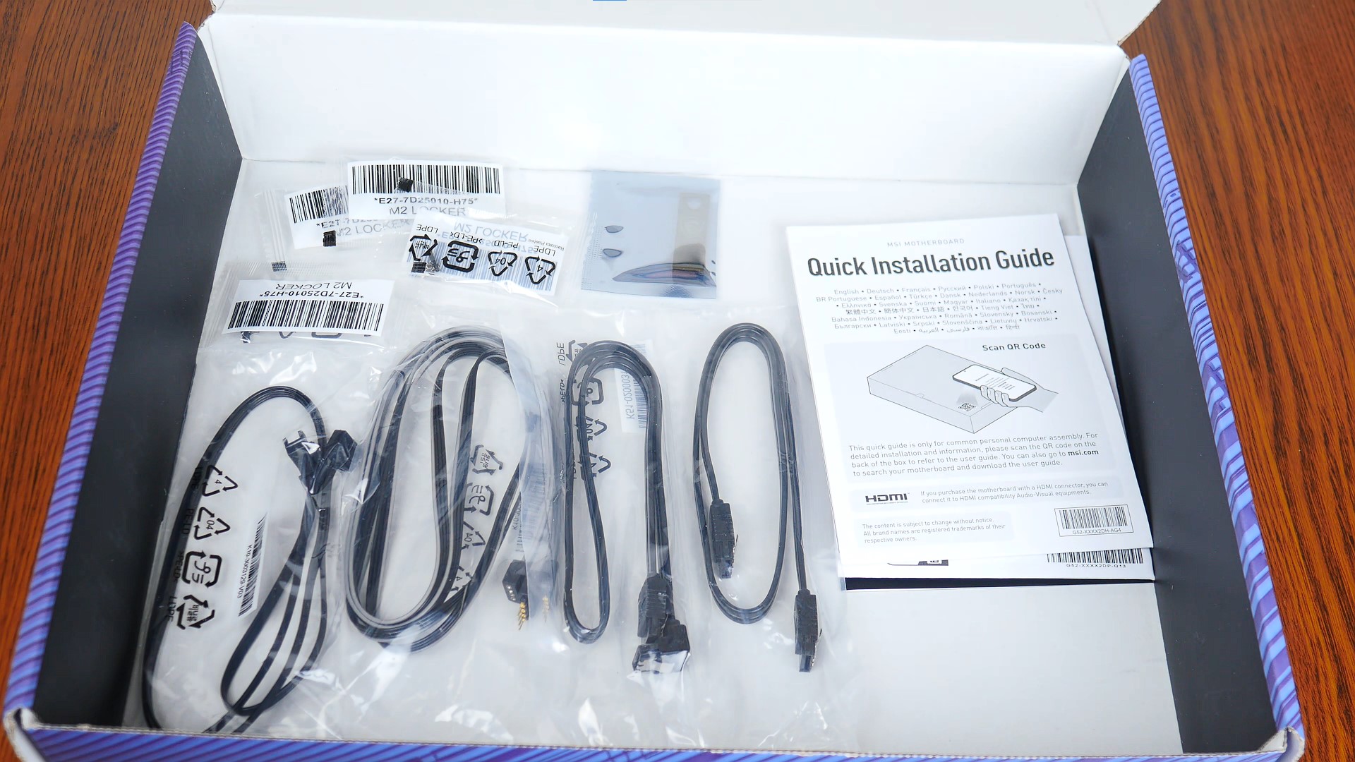MSI MPG Z790 CARBON WIFI Accessories