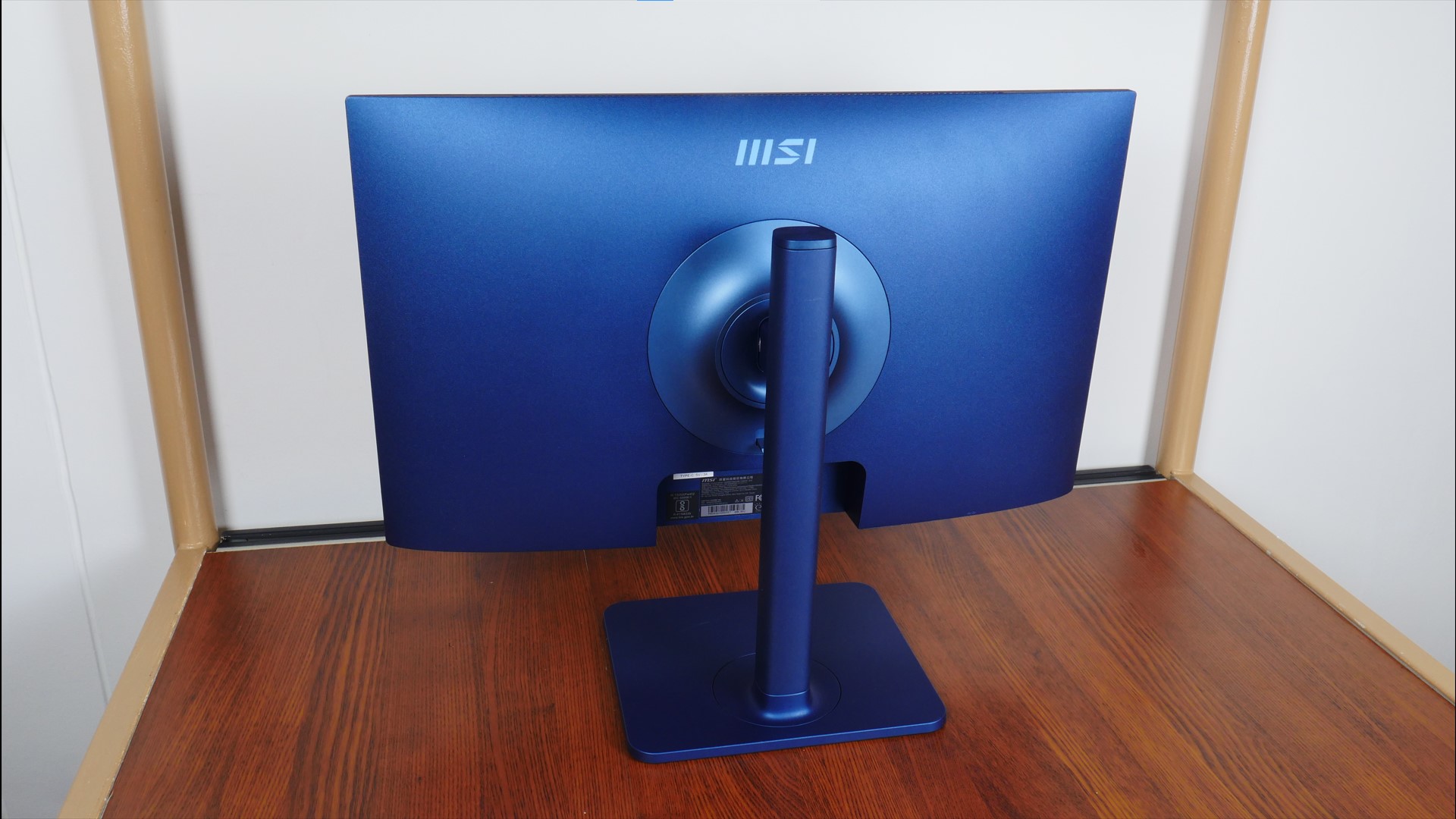 MSI MD272QP Ultramarine (2)