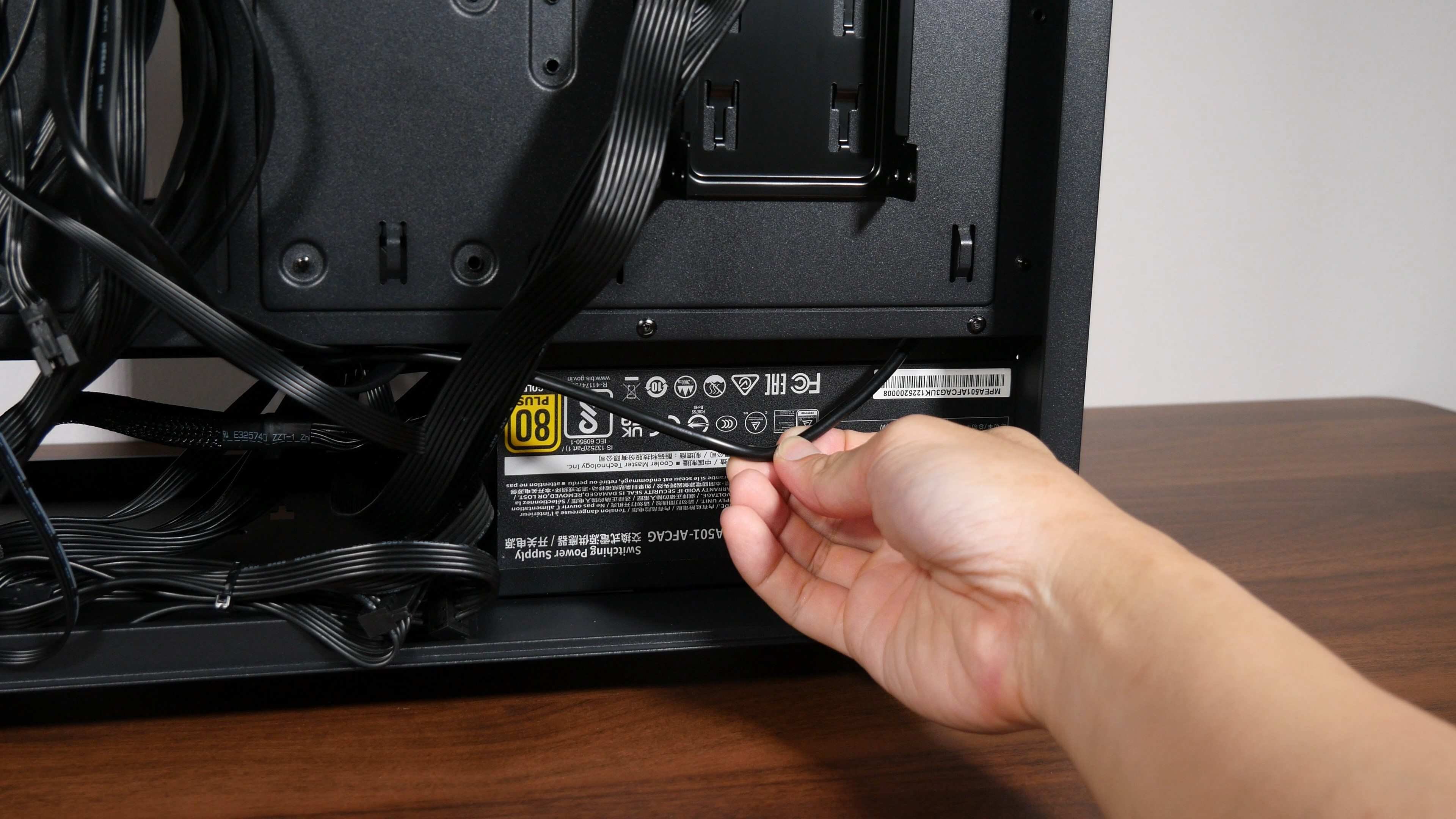 Phanteks Eclipse G370A PSU Installation (2)