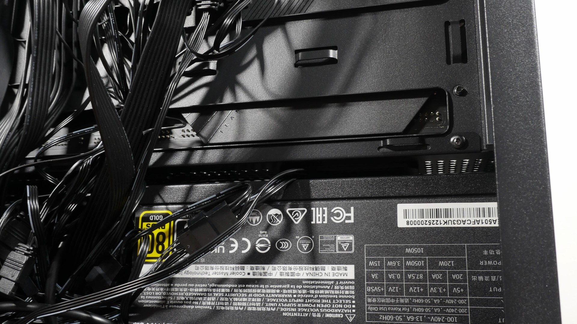 Zalman P40 DS Bottom Panel Cable Routing