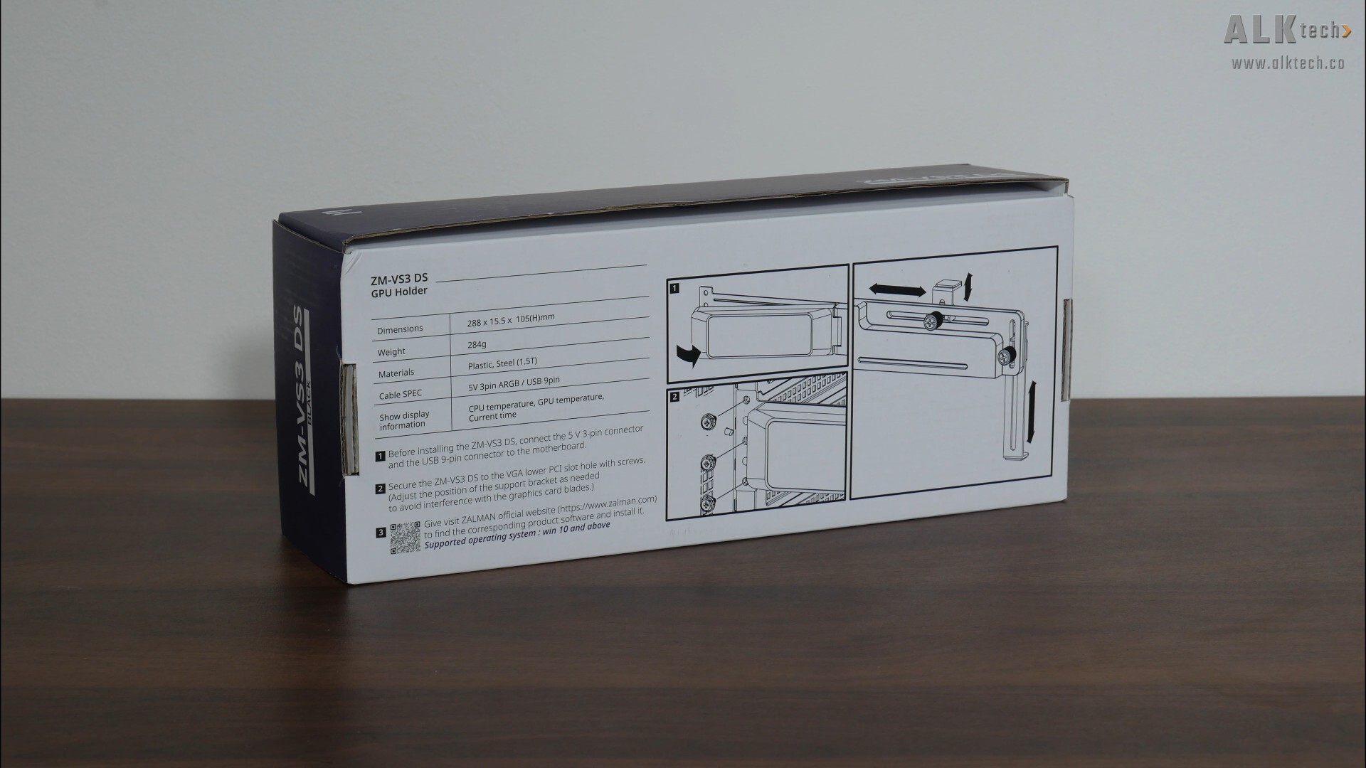 Zalman ZM-VS3 DS Packaging (Rear)
